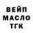 Кетамин ketamine Toca Fi