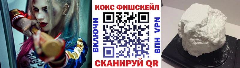 где купить наркоту  Азнакаево  COCAIN Боливия 