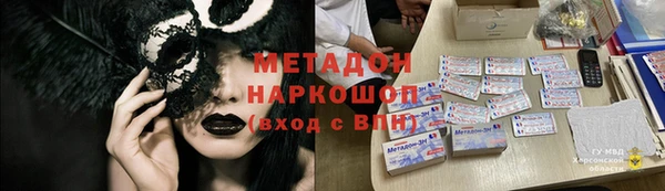 винт Абаза