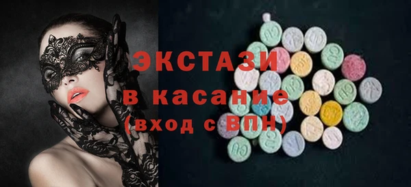 кокаин перу Абинск