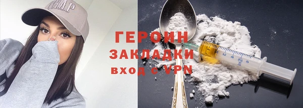 винт Абаза