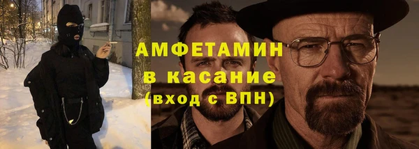 прущие грибы Абдулино