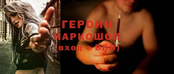 винт Абаза