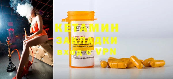 кокаин перу Абинск