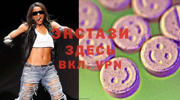 винт Абаза