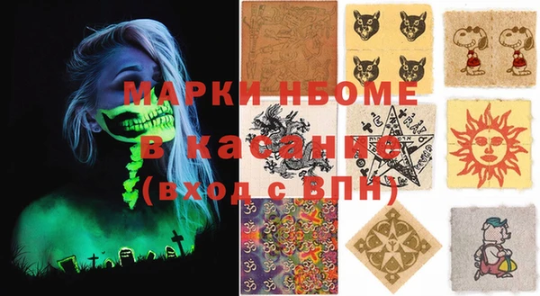 винт Абаза