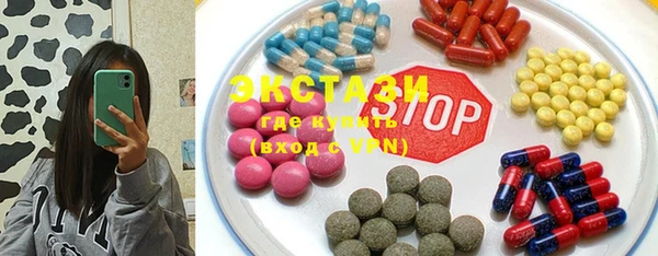 кокаин перу Абинск