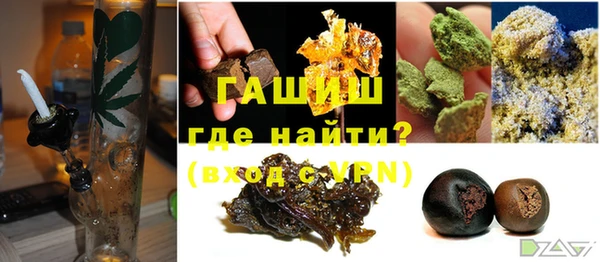 прущие грибы Абдулино