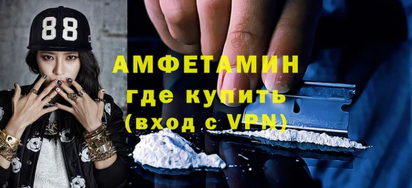 кокаин перу Абинск