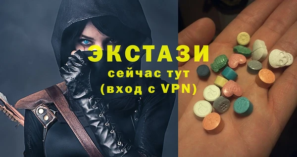 кокаин перу Абинск