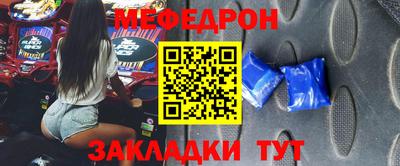 кокаин Вязники
