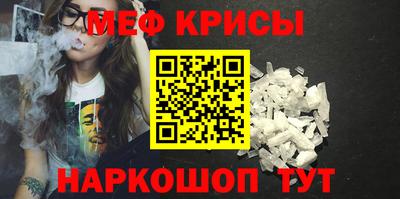MDMA Вышний Волочёк
