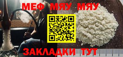 кокаин Вязники