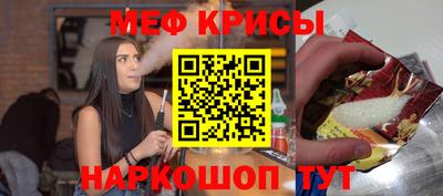 MDMA Вышний Волочёк