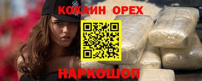 MDMA Вышний Волочёк