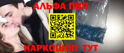 MDMA Вышний Волочёк