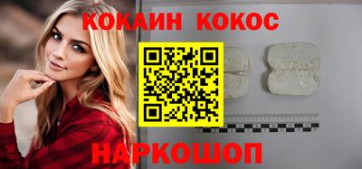 прущая мука Вязьма