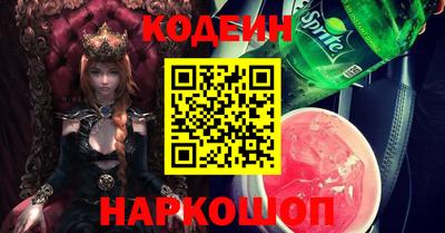 MDMA Вышний Волочёк
