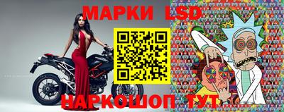 прущая мука Вязьма