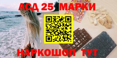 MDMA Вышний Волочёк