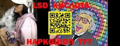 MDMA Вышний Волочёк