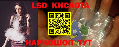 прущая мука Вязьма