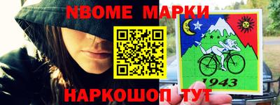 MDMA Вышний Волочёк