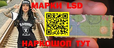 кокаин Вязники
