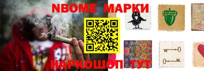 прущая мука Вязьма