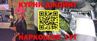 MDMA Вышний Волочёк