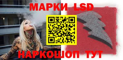кокаин Вязники