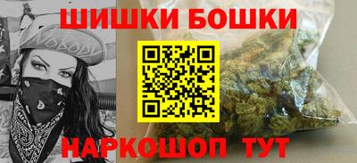 MDMA Вышний Волочёк