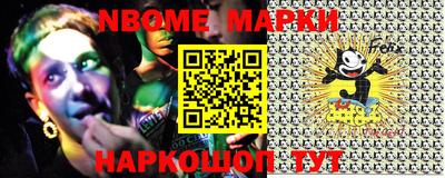 MDMA Вышний Волочёк