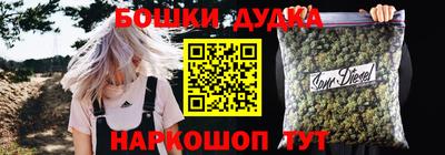 кокаин Вязники
