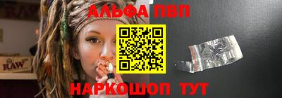MDMA Вышний Волочёк