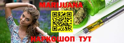 MDMA Вышний Волочёк