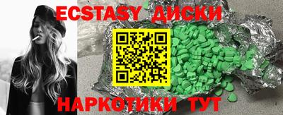 кокаин Вязники
