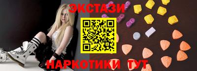 кокаин Вязники