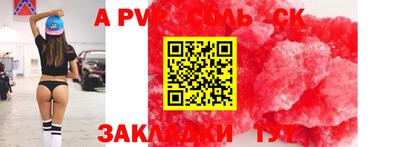 прущая мука Вязьма