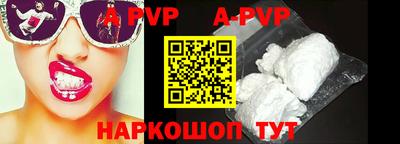 кокаин Вязники