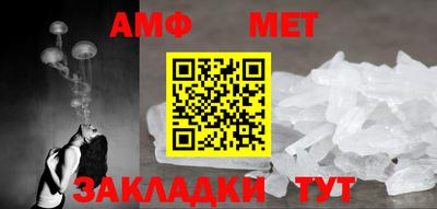 кокаин Вязники