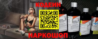 прущая мука Вязьма