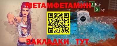 кокаин Вязники