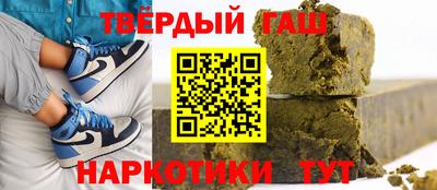 прущая мука Вязьма