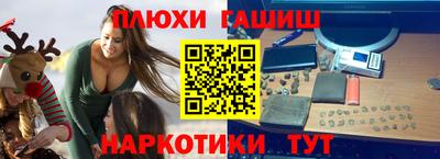 прущая мука Вязьма