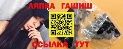 прущая мука Вязьма