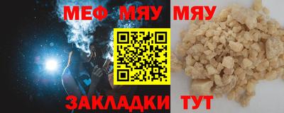MDMA Вышний Волочёк