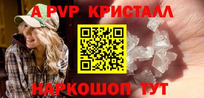 кокаин Вязники