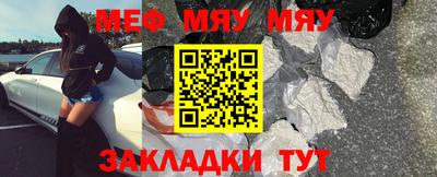 MDMA Вышний Волочёк