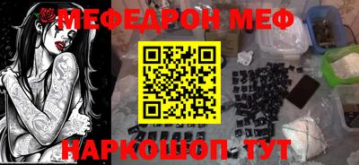кокаин Вязники